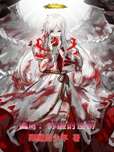 脑叶wiki