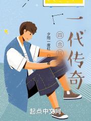 经典四合院视频