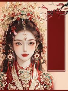 穿越新还珠格格完结