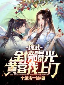我前女朋友