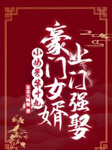 恋爱脑怎么定义