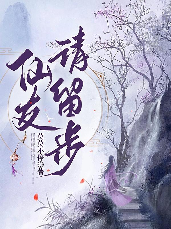你与我有缘