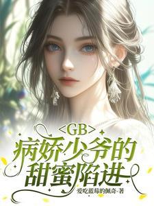 你敢接受吗怎么回答