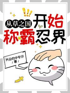 神龙摆尾怎么玩慢动作