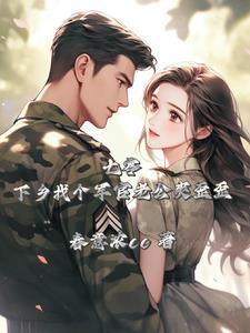 老公精力旺盛怎么办
