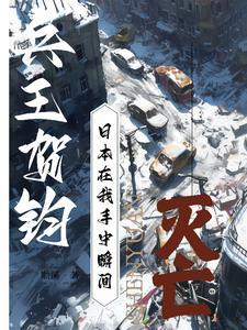 贺江兵个人资料