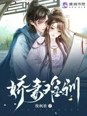 好凶猛 小桃圆
