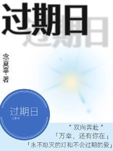 过期甲硝唑片还有什么用途?