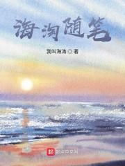每日三问三思三省