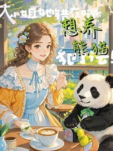 向哨文经典推荐