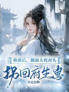 十里红妆言情