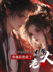 带着神皇闯异界秦军缥缈