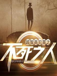 一个人对抗全世界的音乐叫什么
