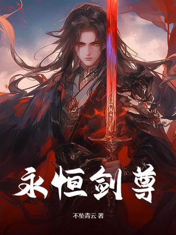 李云浮