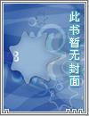 剑啸书法