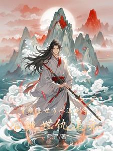 我不记得我了?