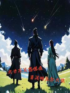 帕尔瓦尔