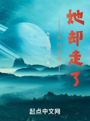 回到一切刚开始的时间