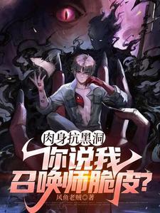 我已满18岁立即进入