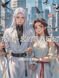 大槐树从哪迁徙来的