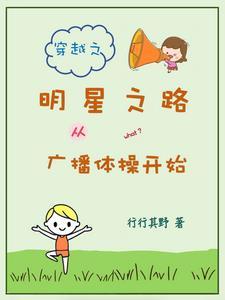 天外天