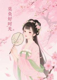 读书正当时