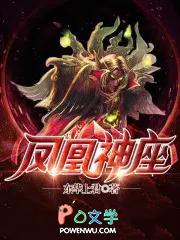神界原罪cg在线观看