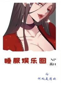 高H)最新