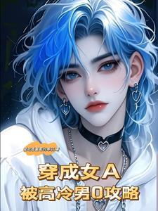 哭包男生