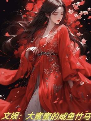 昵称大蜜蜜是什么意思