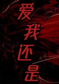 2025年强取豪夺