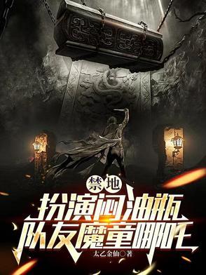 觉醒麒麟的速度是多少