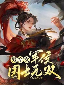 十赌九输怎么办