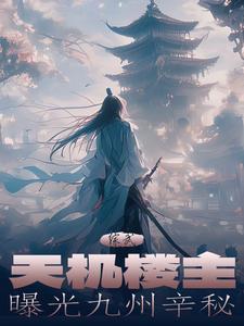 武当祖师爷图片