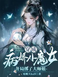 狐狸小可爱