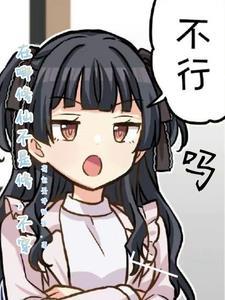 现在哪里有修仙的地方