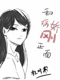 维兰之邀免费