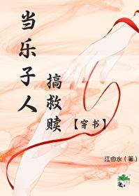 乐子人和mmr