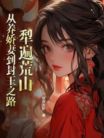 犁铧的意思是什么意思