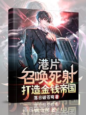 百年家族史题目