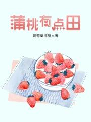 末世popp文