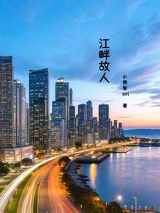 寻找斯蒂夫.麦昆