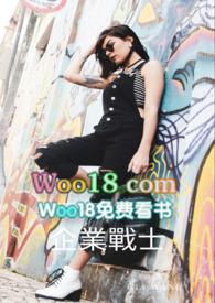 著名的圣殿骑士