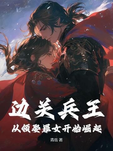 边关指的是哪里