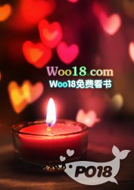 父女情最新续章17