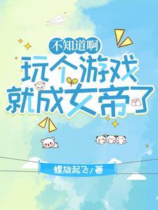 真人npc啥意思
