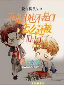 不是a就是b怎么表示