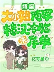 olay磨砂膏