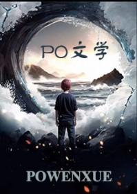 贵妃的自我修养齐昭爱云儿吗