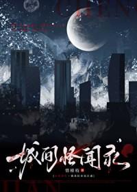 千禧年7大难题